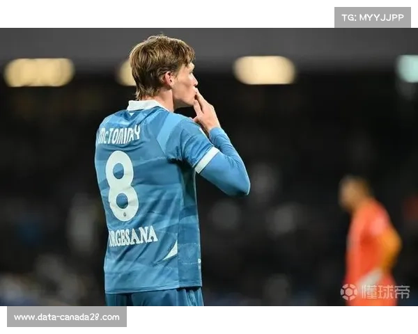 麦克托米奈头球梅开二度难救主那不勒斯防线漏洞频频酿败局