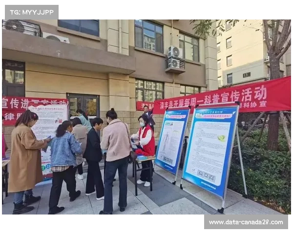 赛事进社区与校园 夯实群众基础